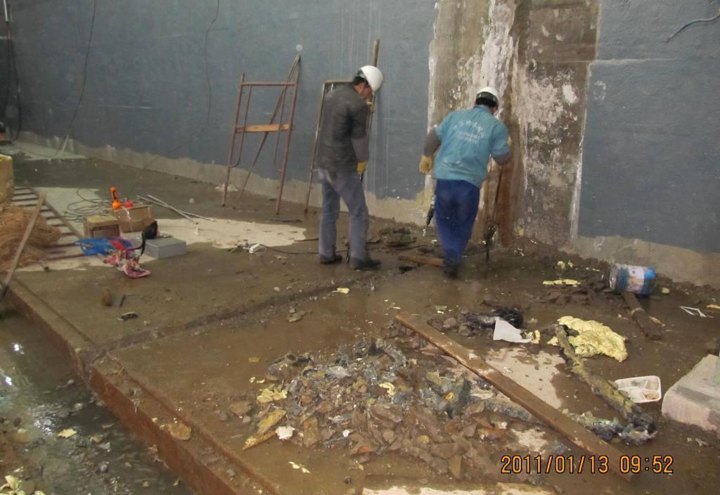 董浜镇地下室防水